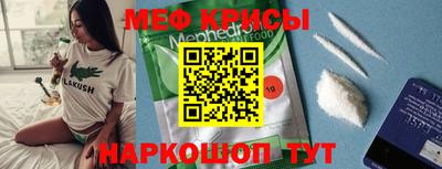 героин Балашиха