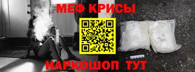 соль ск Ижевск