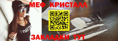 героин Балашиха