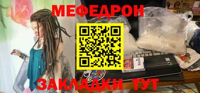 героин Балашиха