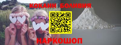 хмурый Балаково