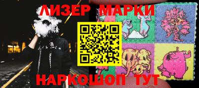 героин Балашиха