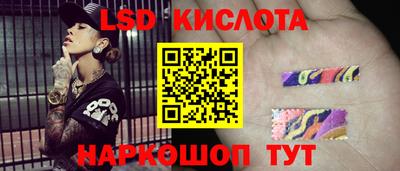хмурый Балаково