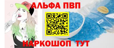 хмурый Балаково