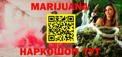 героин Балашиха