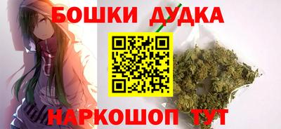 героин Балашиха