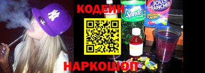 героин Балашиха