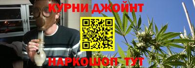 героин Балашиха