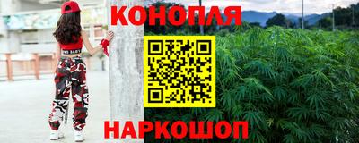 хмурый Балаково