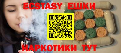героин Балашиха