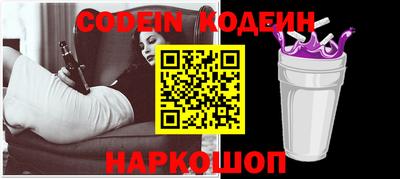 хмурый Балаково