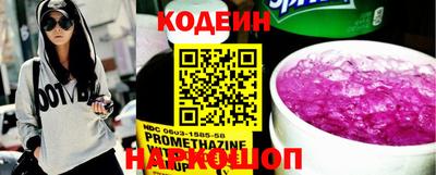 хмурый Балаково