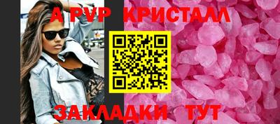 героин Балашиха