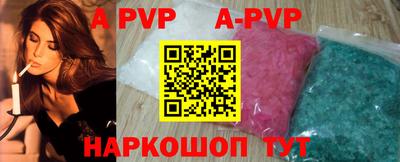 хмурый Балаково