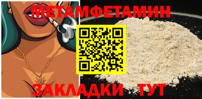 героин Балашиха