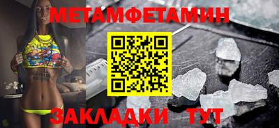 хмурый Балаково