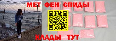 хмурый Балаково
