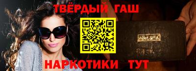 хмурый Балаково