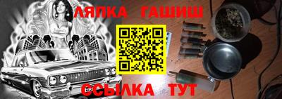 героин Балашиха