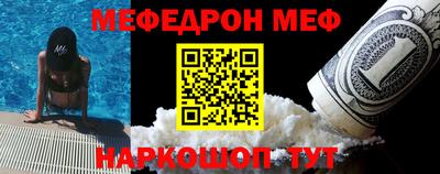 хмурый Балаково