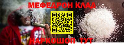 героин Балашиха