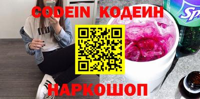 героин Балашиха