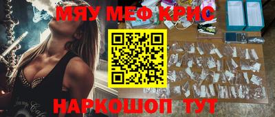 хмурый Балаково